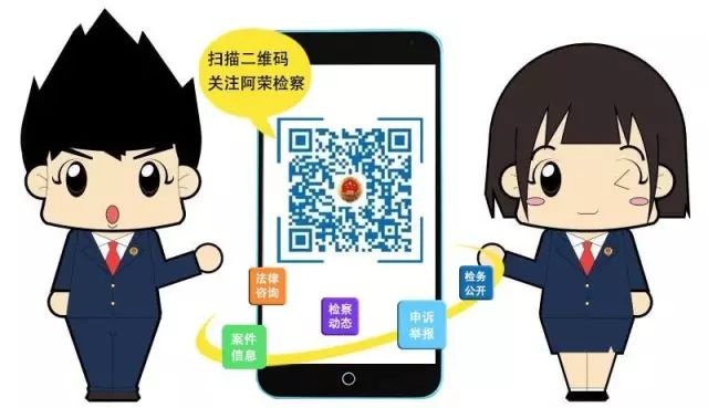 快手未成年人打赏怎么追回,未成年人打赏退款