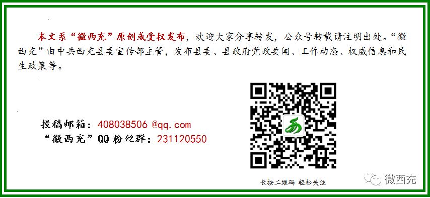 代购员的工作内容,农村代购员