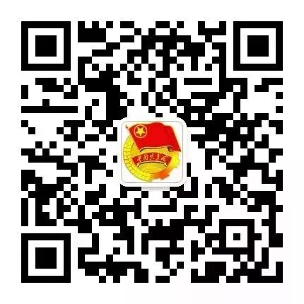 五四特辑追忆韶华开启未来,五四青年节暨建团100周年活动