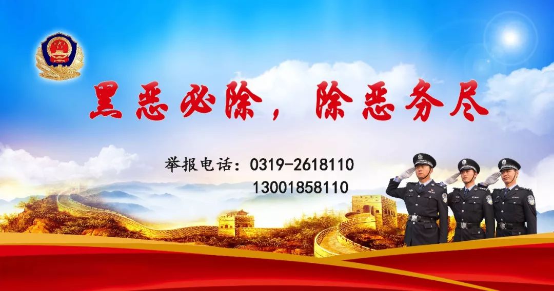 【防电诈】兼职刷单日赚三百？等待你的不是人生巅峰而是陷阱