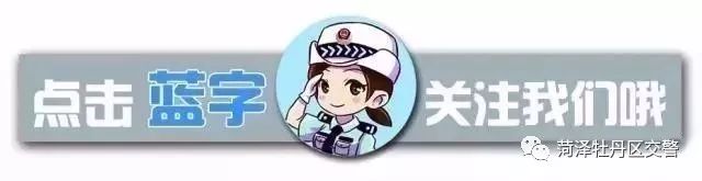 曝光红黑榜,企业红榜黑榜怎么公示