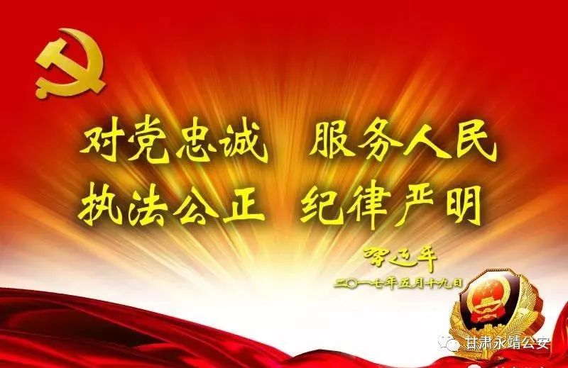 甘肃商转公最新消息,甘肃省商转公放贷需要多久