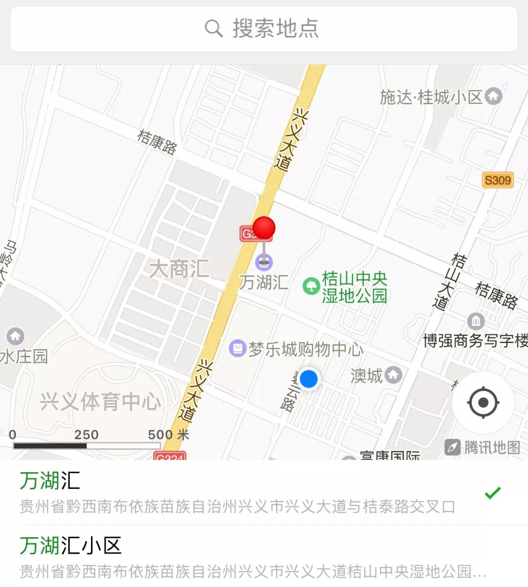 2018兴义市现场招聘会,兴义梦乐城最新招聘会
