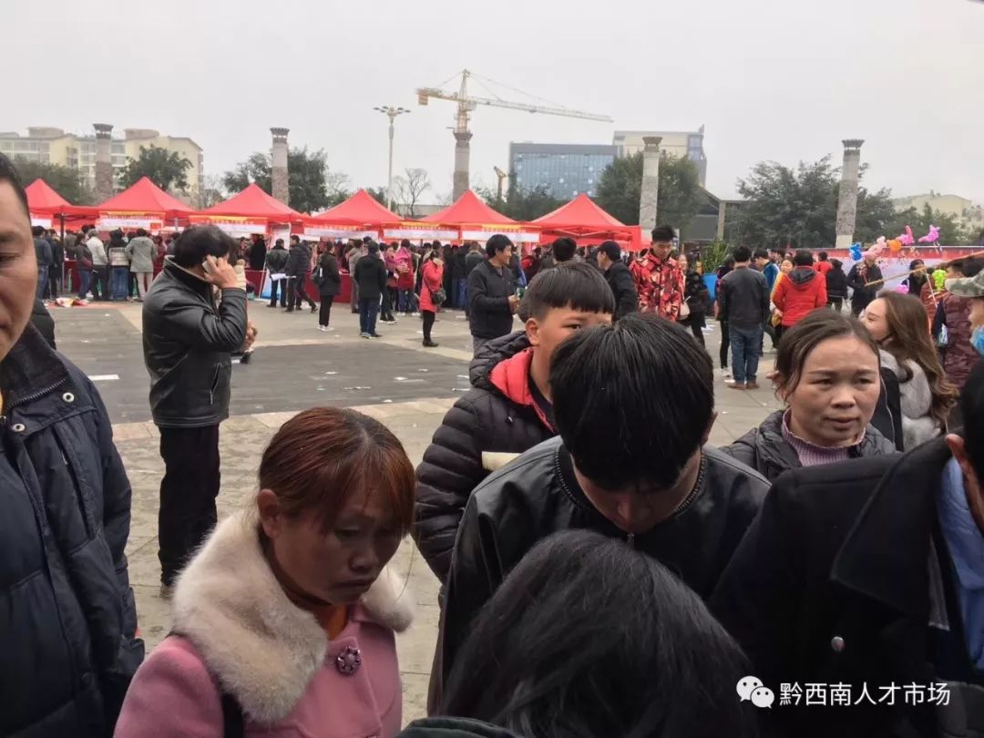 2018兴义市现场招聘会,兴义梦乐城最新招聘会