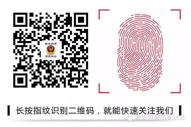 直播购物被骗怎么维护权益,直播上买东西上当受骗