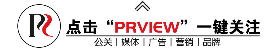 闃块噷宸村反骞垮憡鏂囨,闃块噷骞垮憡瀹d紶
