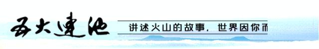 【公示】五大连池风景区2020年第三季度城镇职工、城乡居民及建档立卡人员门诊慢性病认定通过人员名单公示