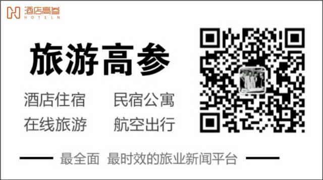 游尾会特价尾单,旅游尾单靠谱吗