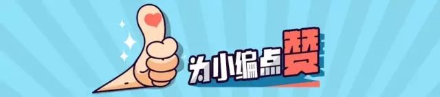 “市长，你住的都不如科长，该换房了”