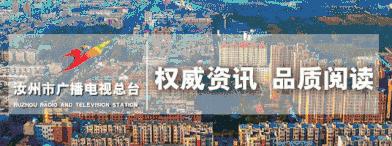 汝州公办幼儿园入学标准,教育局对幼儿园年检检查一些什么