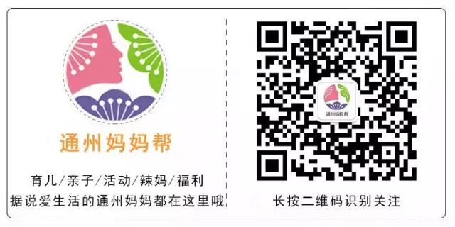 亲子阅读体验馆馆藏绘本多吗,沉浸式图书馆探馆