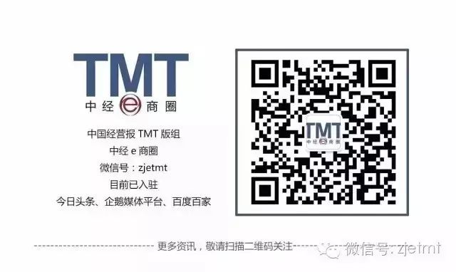 佳禾耳机为何供不应求,佳禾是耳机行业龙头吗