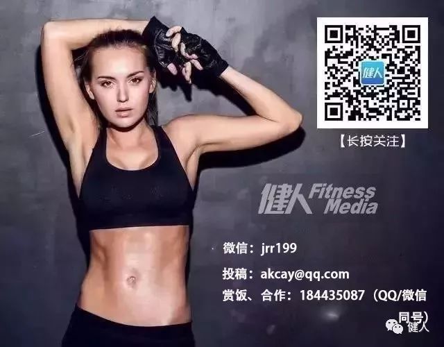 赛普健身最新消息,赛普健身上市了吗