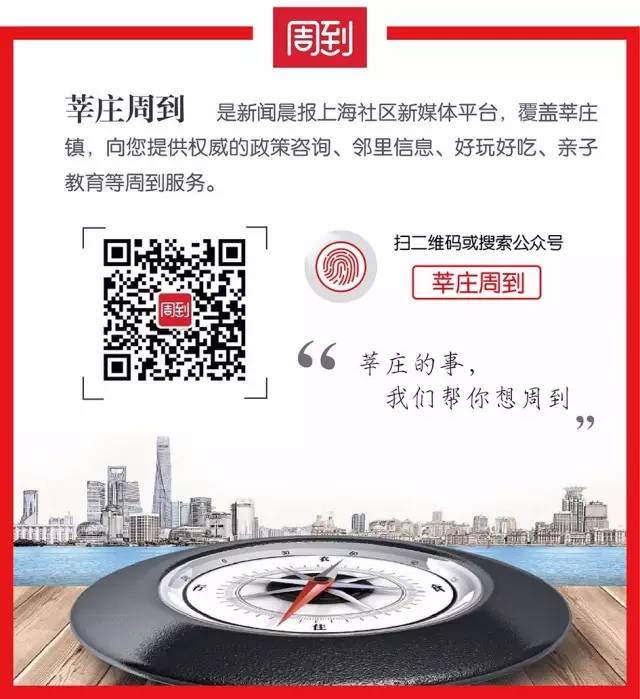 上海市政府服务热线来电,上海政务服务热线电话号码