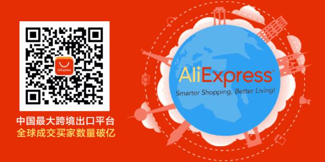 中国蚊帐曾惊艳世界,外国人称赞中国蚊帐