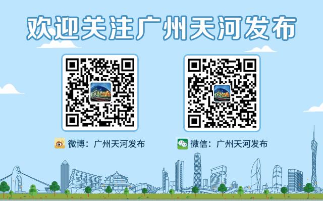 优秀!天河这个创意产业园,有才华、有颜值还很多金!