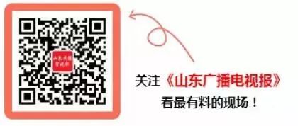 年底前，山东50个高铁车站启用电子客票！济南站、章丘北站在列