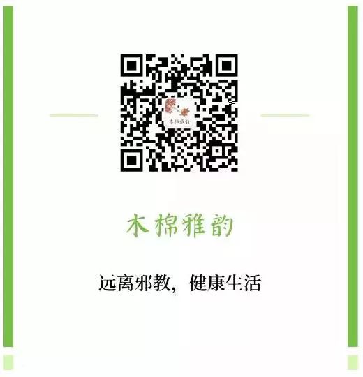 找闺蜜算命损失40万,女子冒充算命大师骗闺蜜150万