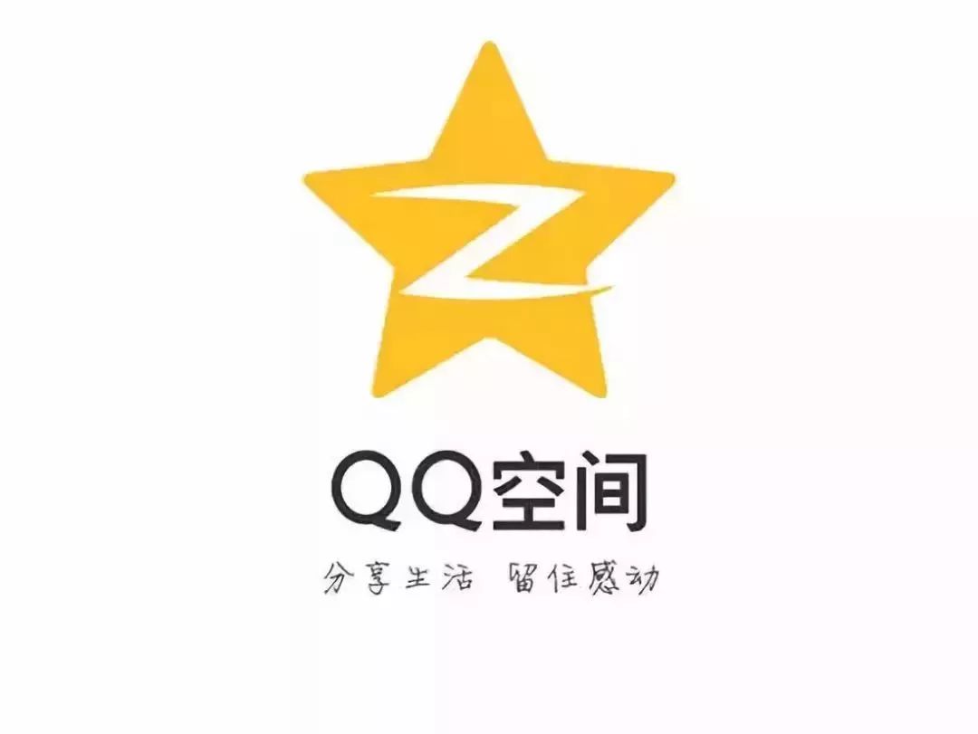 再见了qq,再见了琪琪原版