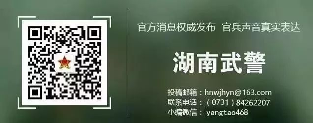 兵哥哥的爱情高甜,兵哥哥的浪漫时光