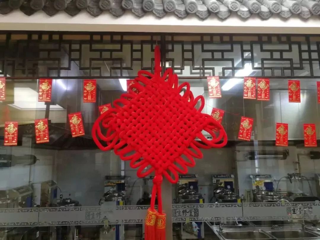 @所有人！生修堂红包大放送！更有京沪名医为你“把脉”*毛老**病！快来！