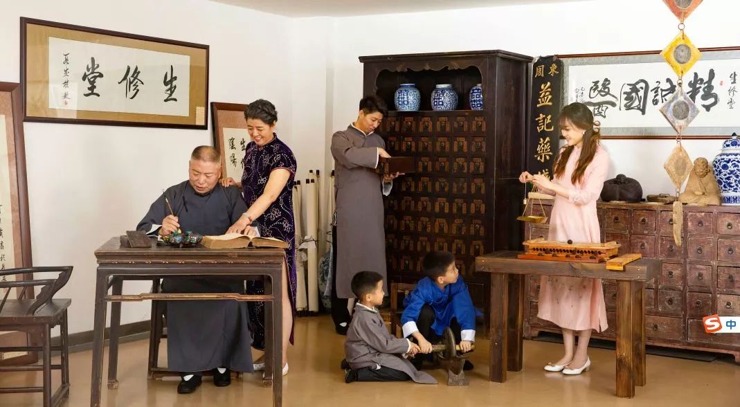 @所有人！生修堂红包大放送！更有京沪名医为你“把脉”*毛老**病！快来！