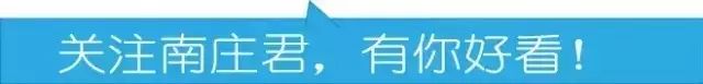 【视点】公交150线将调整停靠站点|公益夏令营来了，免费名额速报