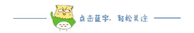 乐清公交车最新调整消息,注意台州这些公交线路有大调整