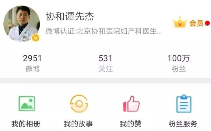 良药苦口大实话,良药苦口忠言