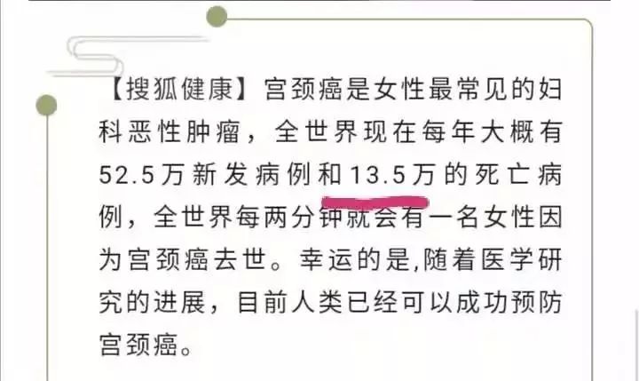 良药苦口大实话,良药苦口忠言