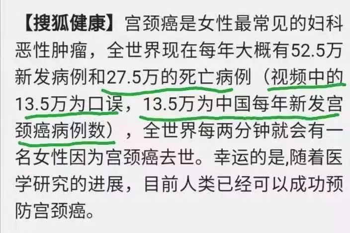 良药苦口大实话,良药苦口忠言