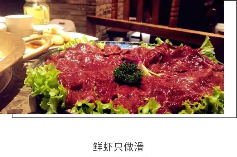 老板不想赚了！东葛路这家火锅套票只要9.9元，还送购物卡！