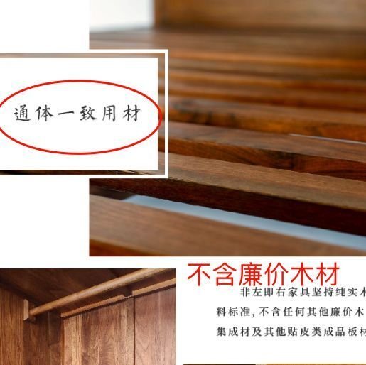 买实木桌子要考虑的问题,有没有必要买实木桌子