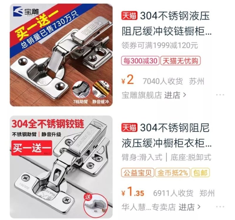 买实木桌子要考虑的问题,有没有必要买实木桌子