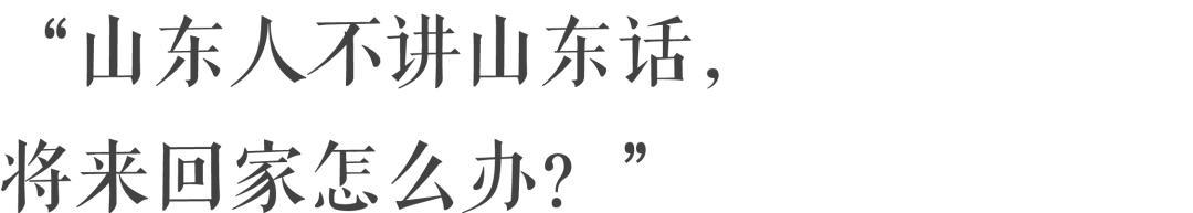 威海籍的香港警察,威海香港警察