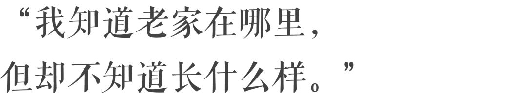 威海籍的香港警察,威海香港警察