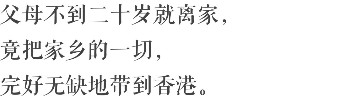 威海籍的香港警察,威海香港警察