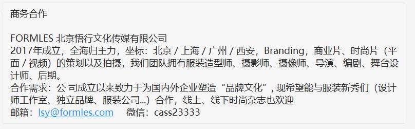 招聘合作：路易威登、阿里巴巴、大洲体育等|视频助手、摄影师、设计师等职位在招