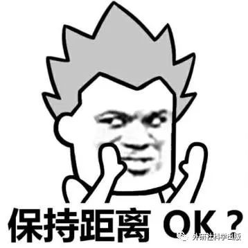 π日说π：“圆”可不可以不是圆的？