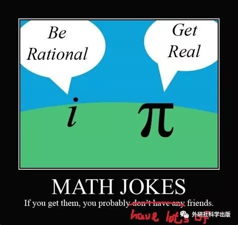 π日说π：“圆”可不可以不是圆的？