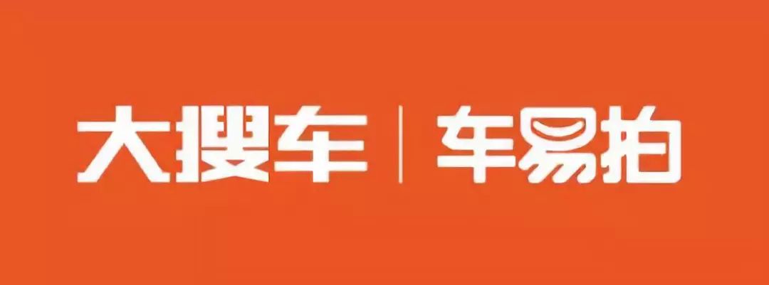 二手车行业未来十年如何,二手车行业会不会崩盘