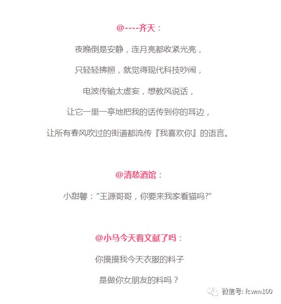 别人说我喜欢你该如何委婉拒绝,女孩子说我喜欢你怎么委婉拒绝