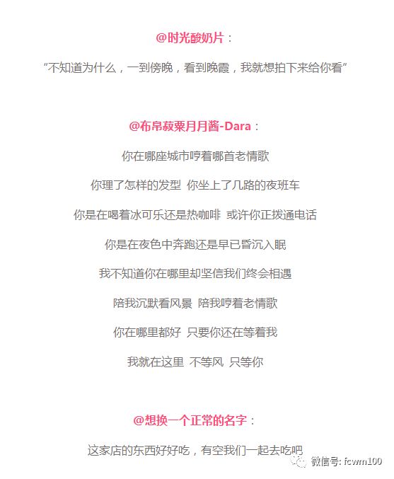 别人说我喜欢你该如何委婉拒绝,女孩子说我喜欢你怎么委婉拒绝