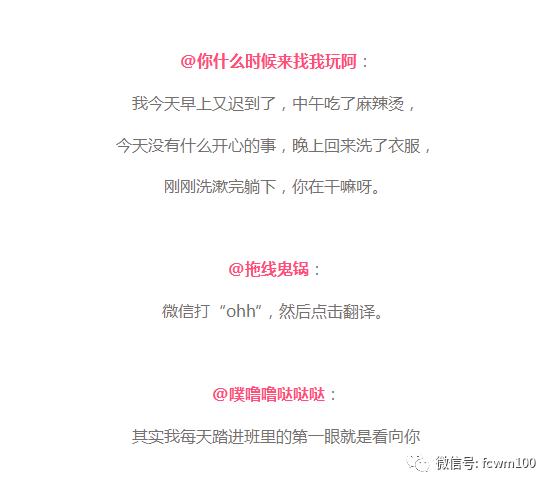 别人说我喜欢你该如何委婉拒绝,女孩子说我喜欢你怎么委婉拒绝