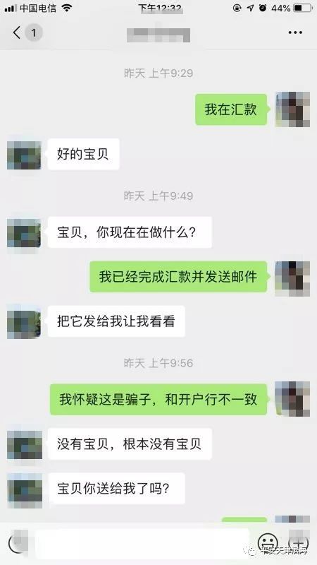 以案为鉴真实案例,以案为鉴深度解析