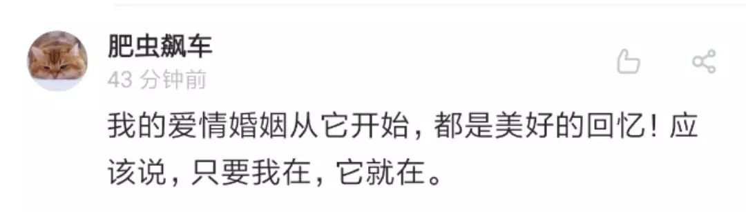 qq账号注销了又不想注销了怎么办,qq账号注销多久成功
