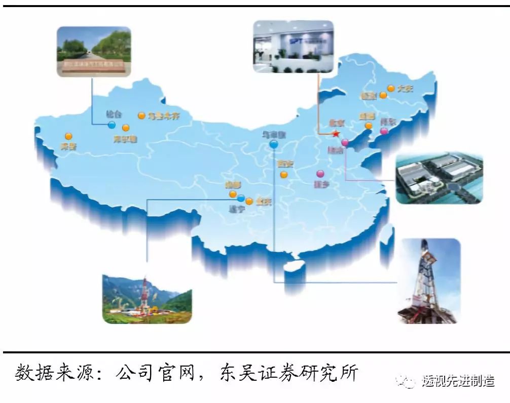 鍗庢补鑳芥簮鏈夊彂灞曞墠鏅悧,鍗庢补鑳芥簮瓒嬪娍