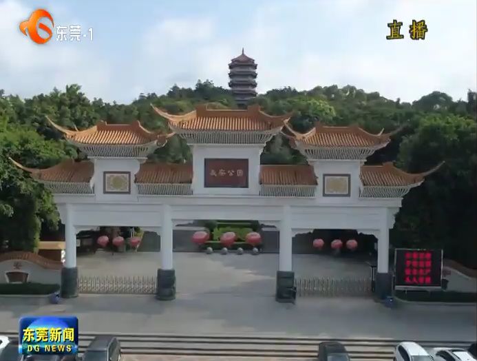 激流勇进秦岭,激流勇进龙门