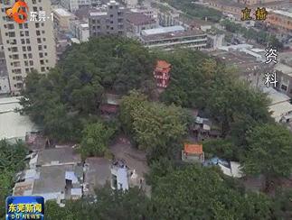 激流勇进秦岭,激流勇进龙门