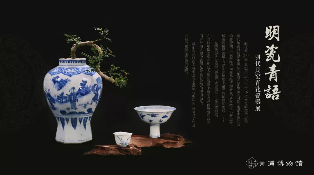 【江浙沪】五一期间有什么好看的展览?